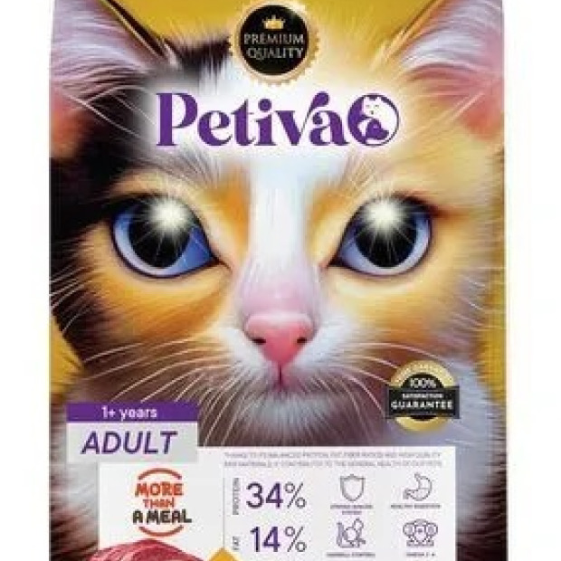 PETİVA YETİŞKİN KEDİ KUZU ETLİ 3KG