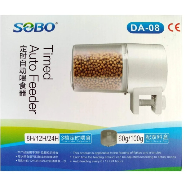 SOBO DA-08 OTOMATİK BALIK YEMLEME MAKİNESİ
