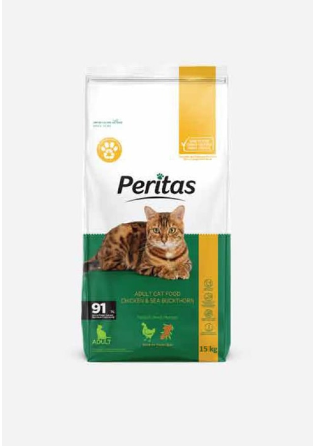 Peritas Tavuklu Pirinçli Yetişkin Kedi Mama 15Kg